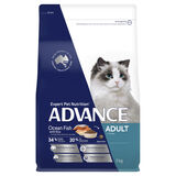 Advance Mature Cat 8+ Years - Chicken - Dry Food