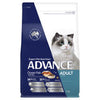 Advance Adult Cat 1-8yrs - Ocean Fish