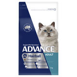 Advance Kitten - Chicken - Dry Food