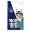 ADVANCE™ Indoor Dry Cat Food Chicken 2kg