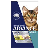 Advance Adult Cat- with Tender Chicken
