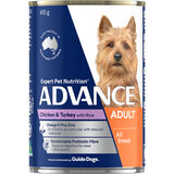 Advance Adult Dog All Breed Wet Food - Chicken, Turkey & Rice