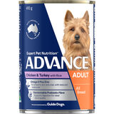 Advance Adult Dog Dental Large Breed Dry Food - Chicken