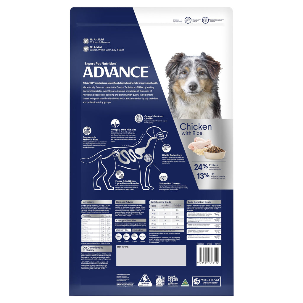 Advance Mature Dog All Breed Dry Food - Chicken