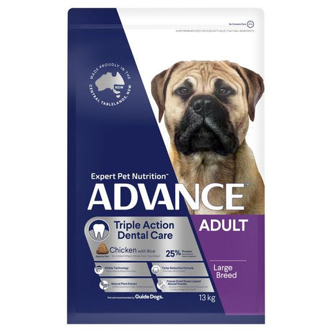 Advance Adult Dog Dental Toy Small Breed Dry Food- Chicken & Rice