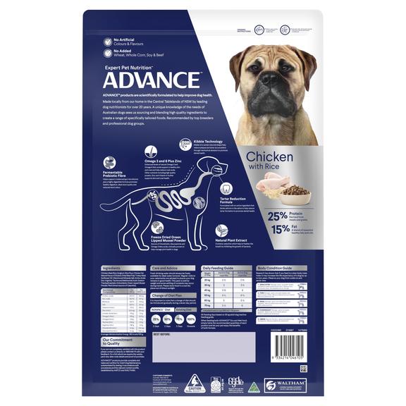 Advance Adult Dog Dental Large Breed Dry Food - Chicken