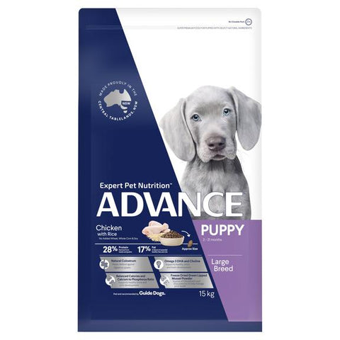 Advance Adult Dog Total Wellbeing All Breed Dry Food - Lamb