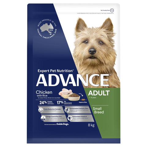 Advance Adult Dog Dental Toy Small Breed Dry Food- Chicken & Rice