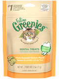 Greenies™ Feline Treat Oven Roasted Chicken - 60g