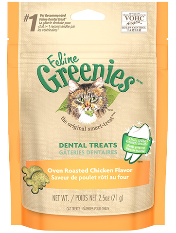Greenies™ Feline Treat Savoury Salmon - 60g