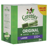 Greenies™ Canine Dental Chews - 1kg- Dog