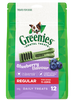 Greenies™ Dental Chews Blueberry - 340g