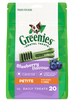 Greenies™ Dental Chews Blueberry - 340g