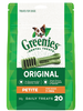 Greenies™ Dental Chews - 340g