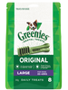 Greenies™ Dental Chews - 340g