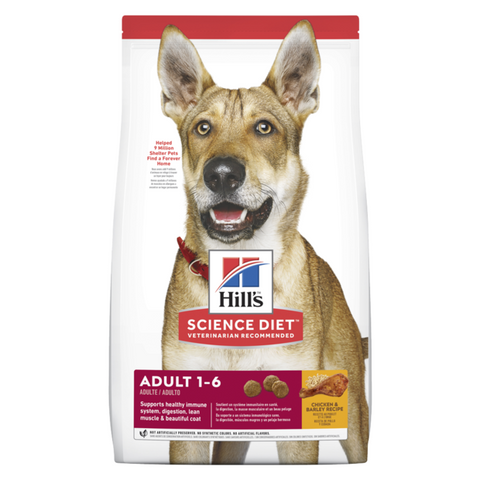 Hills Science Diet Adult Dog Dry Food - Sensitive Skin & Stomach