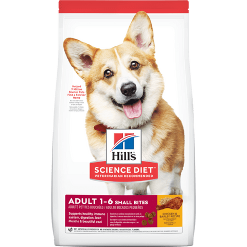 Hills Science Diet Adult Dog Dry Food - Healthy Mobility Large Breed