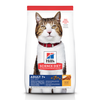 Hills Science Diet Adult Cat - Mature Active Longevity Original