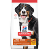 Hills Science Diet Adult Dog Dry Food - Large Breed