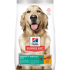 Hills Science Diet Adult Dog Dry Food - Perfect Weight