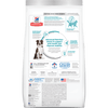 Hills Science Diet Adult Dog Dry Food - Healthy Mobility Large Breed