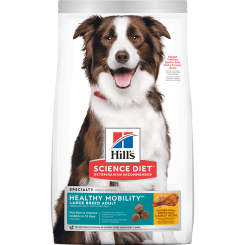Hills Science Diet Adult Dog Dry Food - Sensitive Skin & Stomach Large Breed 13.6kg