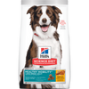 Hills Science Diet Adult Dog Dry Food - Healthy Mobility Large Breed