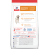 Hills Science Diet Adult Dog Dry Food - Large Breed Light