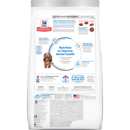 Hills Science Diet Adult Dog Dry Food - Oral Care