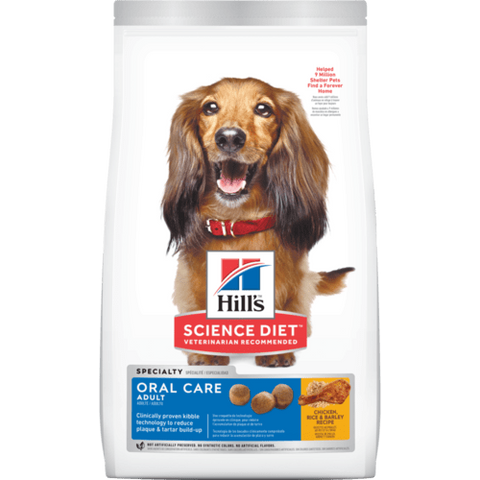 Hills Science Diet Adult Dog Dry Food - Lamb & Brown Rice Large Breed14.97kg