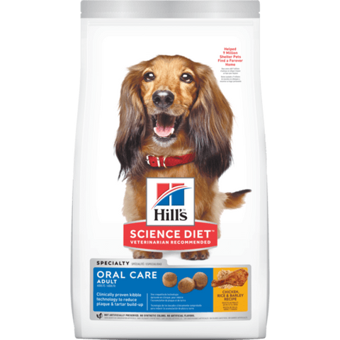 Hills Science Diet Adult Dog Dry Food - Sensitive Skin & Stomach