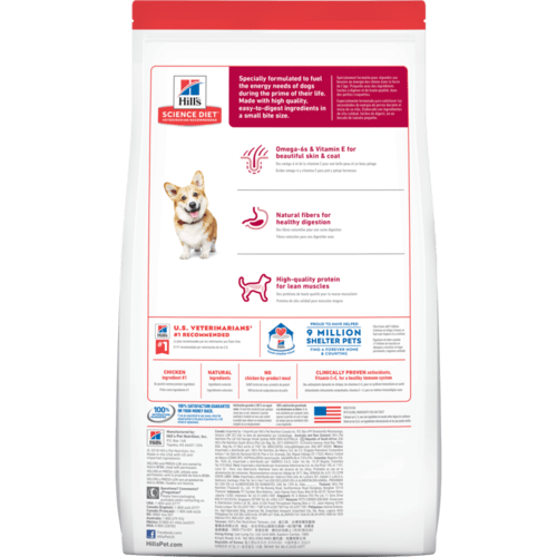Hills Science Diet Adult Dog Dry Food Small Bites Gobles Pet
