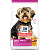 Hills Science Diet Adult Dog Dry Food - Toy Small Breed