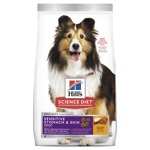 Hills Science Diet Adult Dog Dry Food - Lamb & Brown Rice Large Breed14.97kg