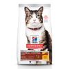 Hills Science Diet Adult Cat - Hairball Control