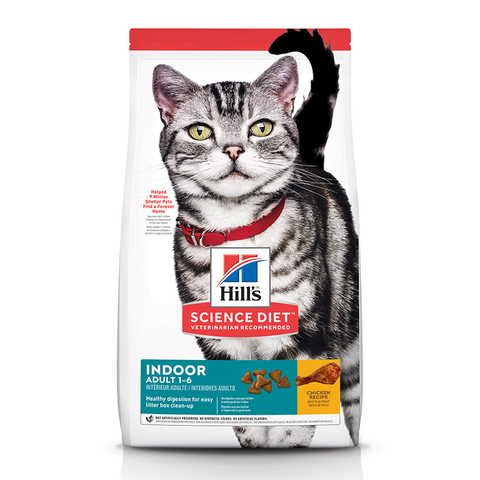 Royal Canin Adult Cat- Indoor 7+