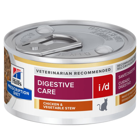 Hill's™ Prescription Diet™ y/d Feline with Chicken - Cat Canned