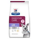 Hill's™ Prescription Diet™ - i/d™ Low Fat Canine - Dry