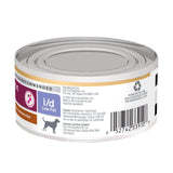 Hill's™ Prescription Diet™ i/d™ LOW FAT Canine Chicken & Vegetable Stew - Canned