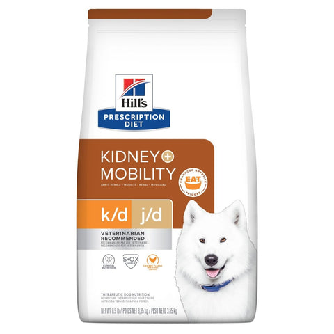 Hill's™ Prescription Diet™ t/d™ Canine Small Bites Dog - Dry