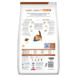 Hill's™ Prescription Diet™ k/d + j/d  Feline - Cat Dry