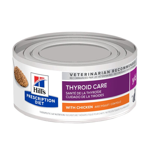 Hill's™ Prescription Diet™ c/d™ Multicare Stress Feline with Chicken and Vegetable Stew  - Canned