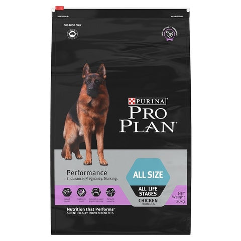 Pro Plan Bright Mind Dry Food - Medium & Large Adult 7+