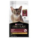 Friskies Adult Cat Dry Food - Salmon, Tuna, Prawn & Sardine