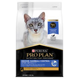 Advance Kitten - Chicken - Dry Food