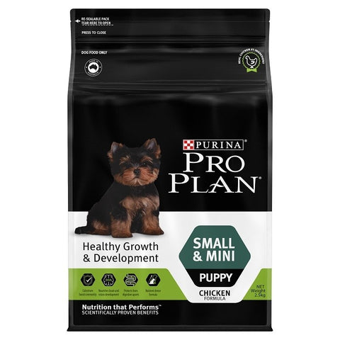 Pro Plan Puppy Dry Food - Large Breed