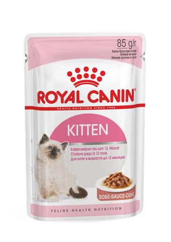 Royal Canin Adult Cat - Light Weight Care
