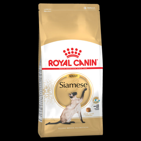 Royal Canin Adult Cat - Fit