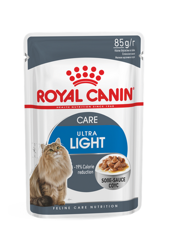 Royal Canin Kitten - Instinctive in Gravy