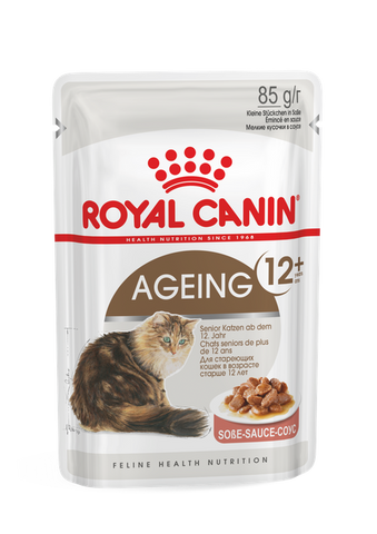 ROYAL CANIN PRESCRIPTION DIET CAT WET FOOD RENAL WITH TUNA (FELINE)